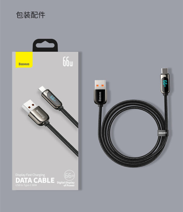 baseus-usb-vers-usb-c-type-c-affichage-numerique-cable-de-charge-a-charge-rapide-longueur-du-cable-2m-noir