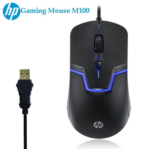 souris-hp-m160